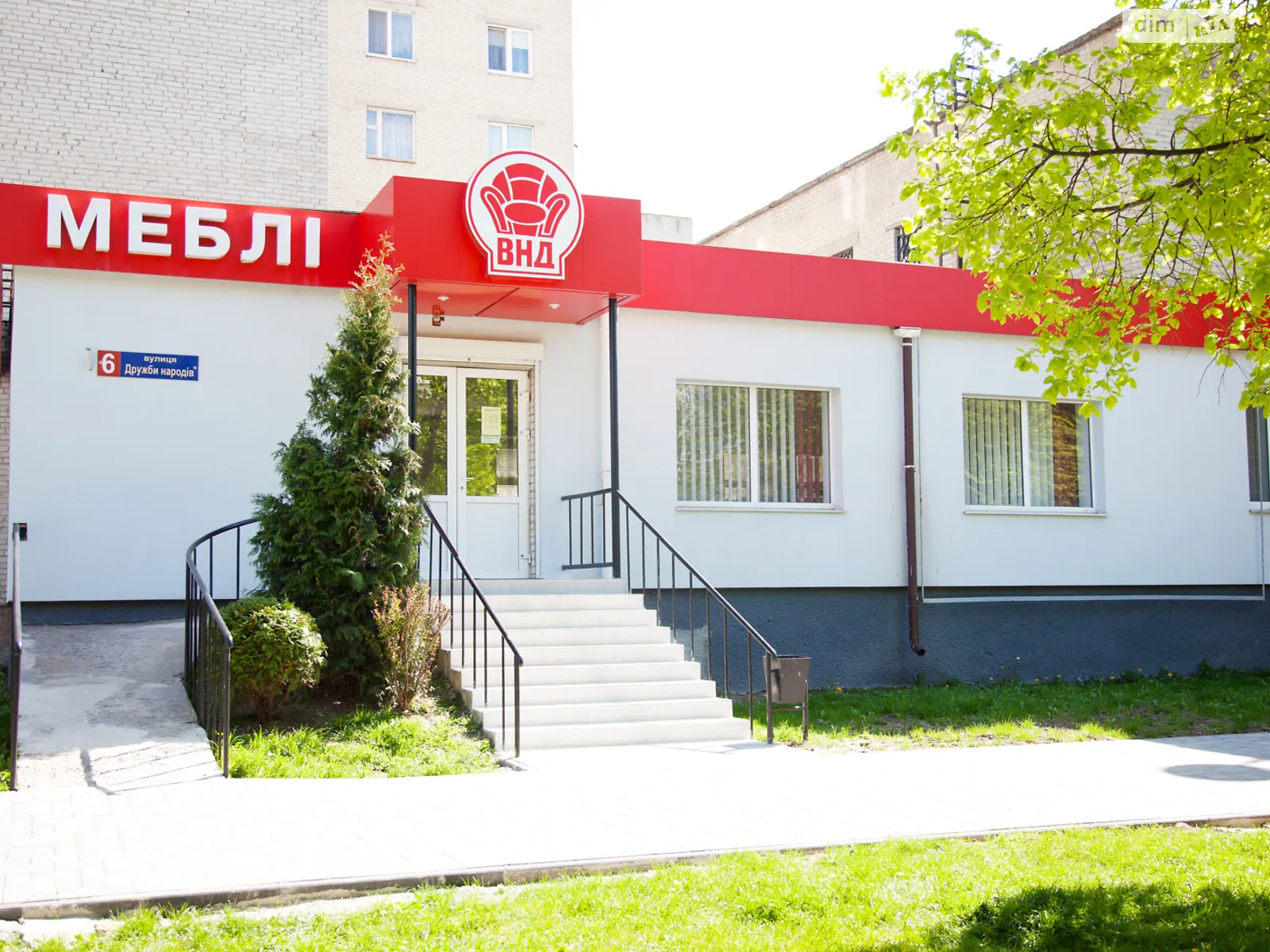 Продається приміщення вільного призначення 250 кв. м в 1-поверховій будівлі, цена: 375000 $ - фото 1