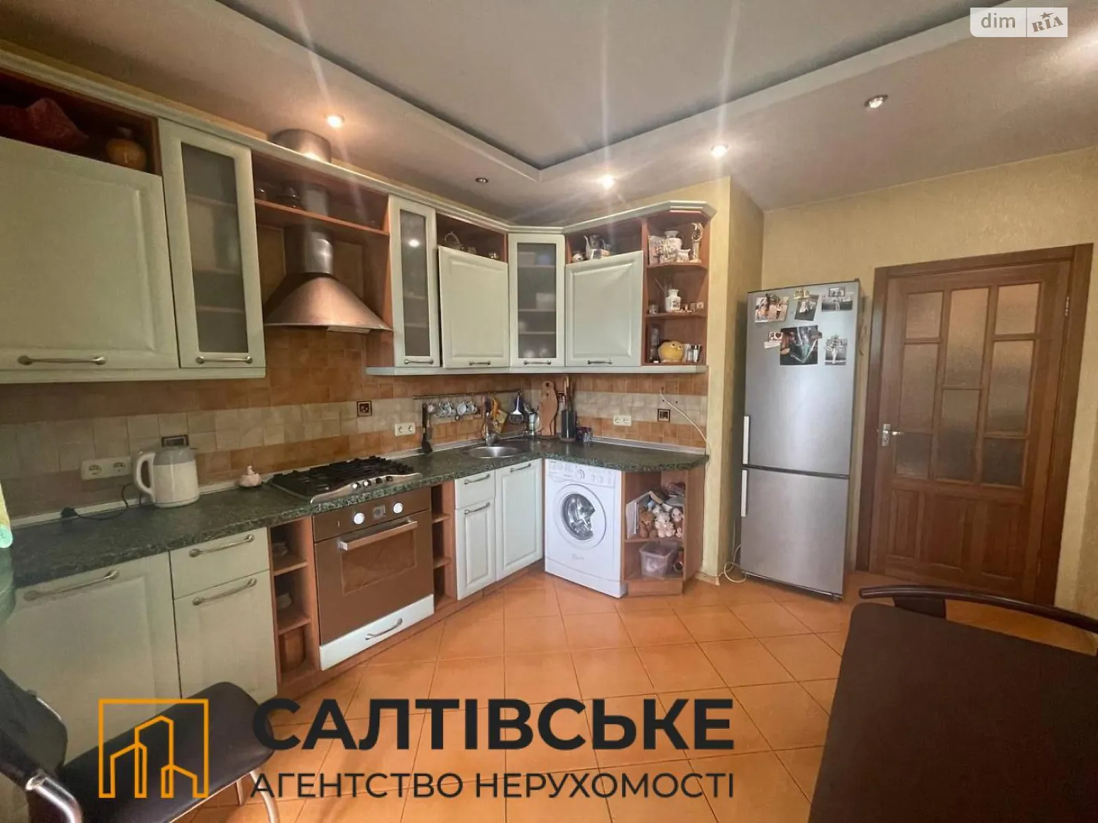 Продается 2-комнатная квартира 65 кв. м в Харькове, цена: 41000 $ - фото 1