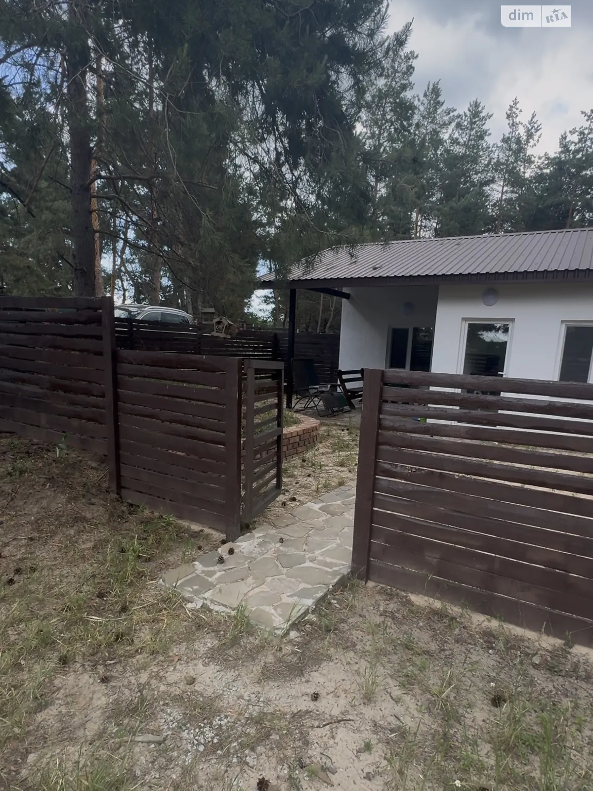 ул. Лесная Артюховка, цена: 67000 $ - фото 1