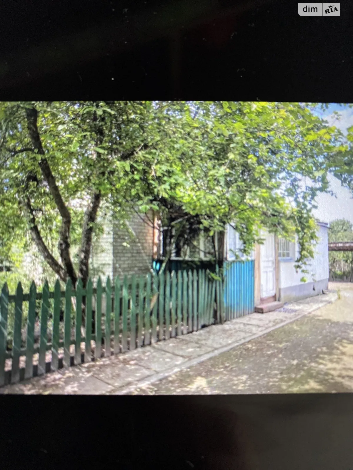 ул. Олевской Республики(Чапаева), 1А Олевск, цена: 16000 $ - фото 1