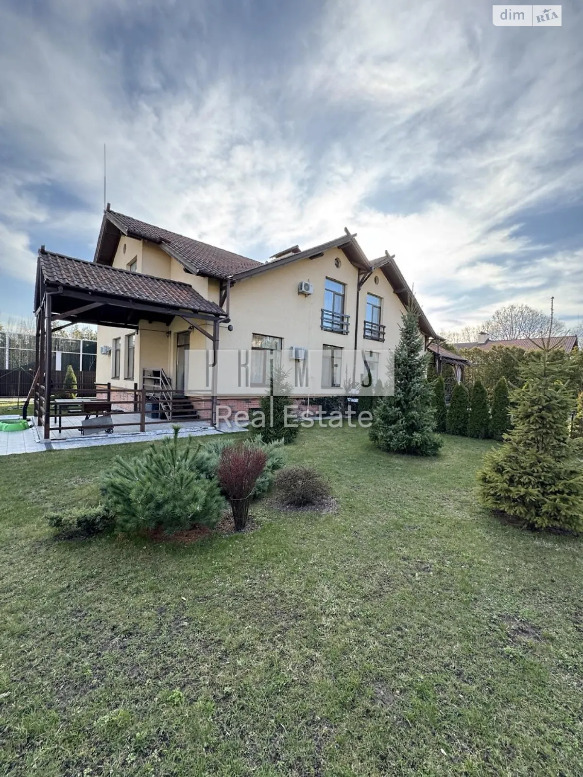 ул. Абрикосовая Крюковщина, цена: 280000 $ - фото 1