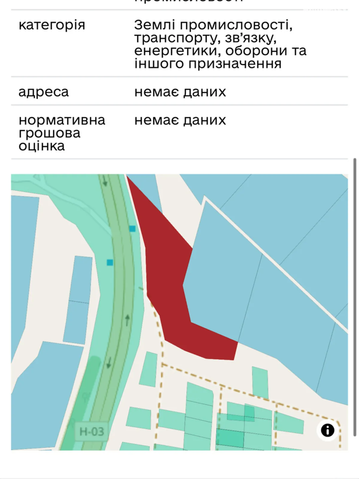 Продається земельна ділянка 146 соток у Хмельницькій області, цена: 109500 $ - фото 1