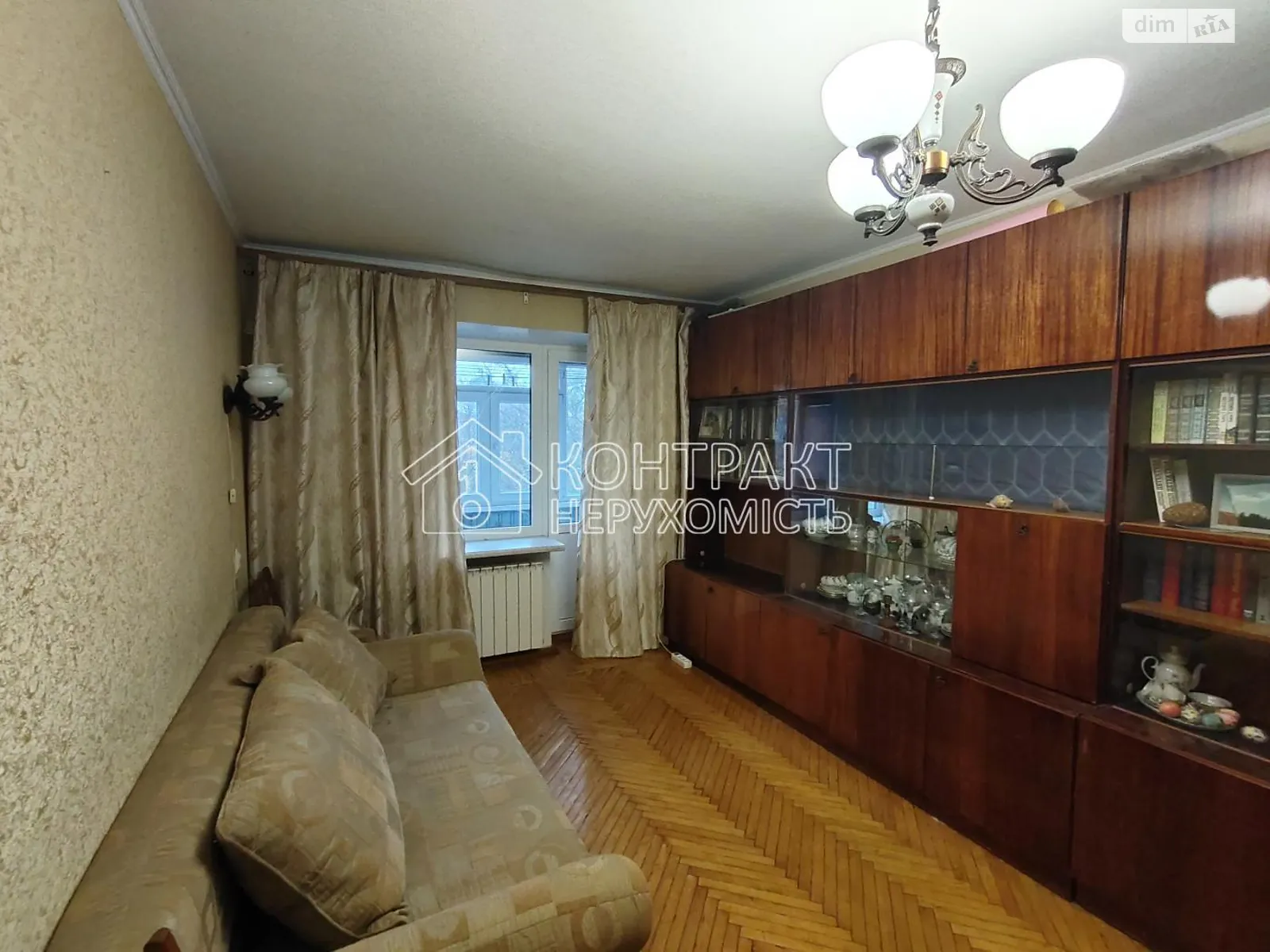 Продается 3-комнатная квартира 55 кв. м в Харькове, пер. 23-го Августа - фото 1