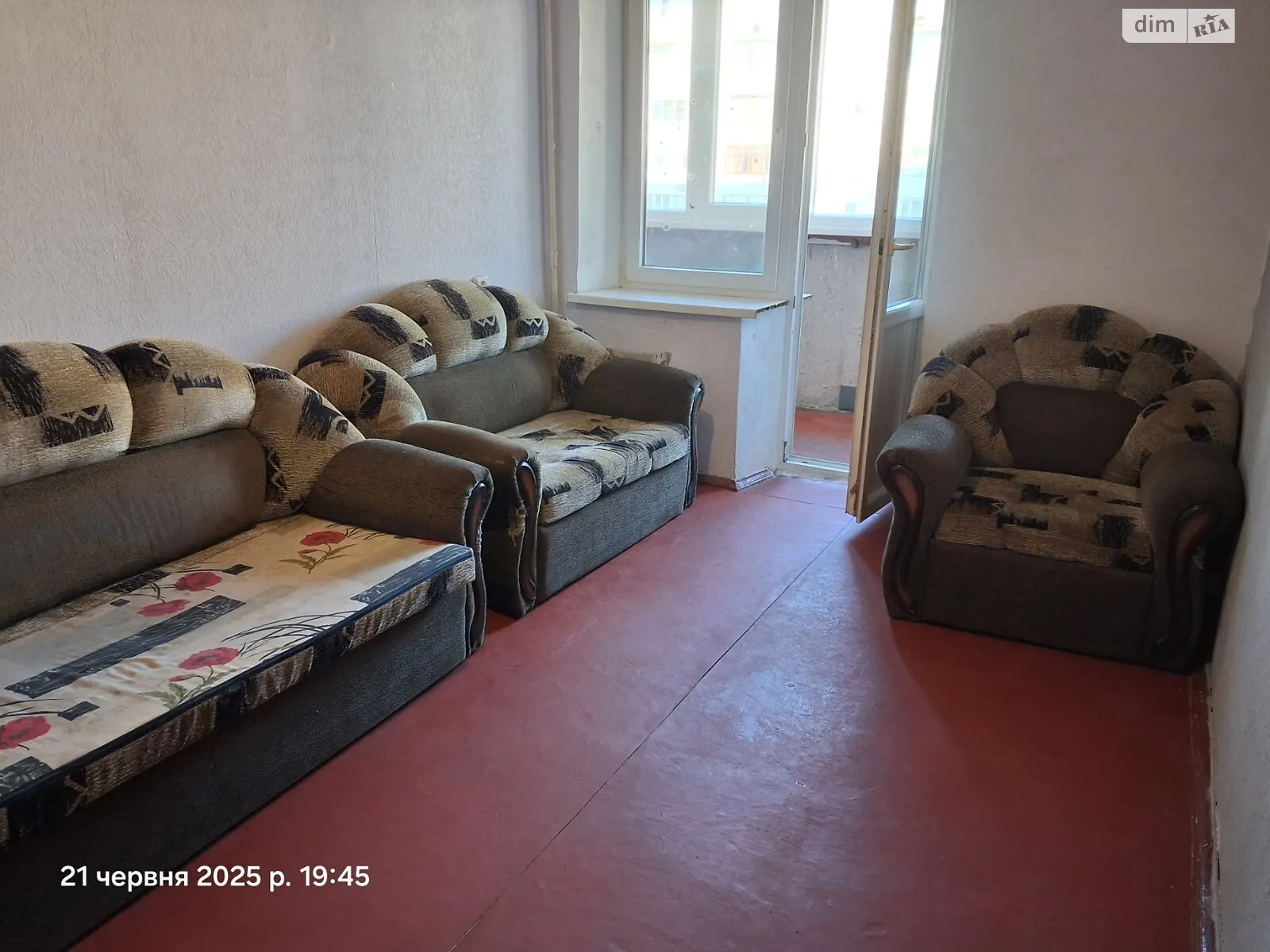 Продається 2-кімнатна квартира 47.9 кв. м у Черкасах, цена: 40000 $ - фото 1