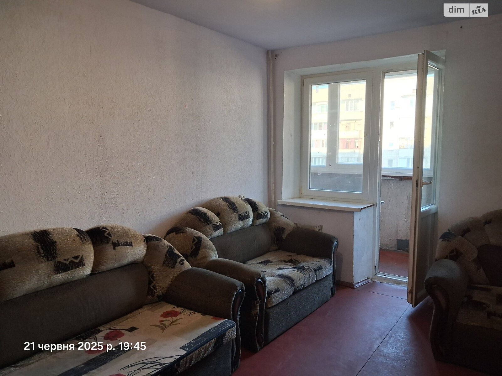 Прев'ю фото 2