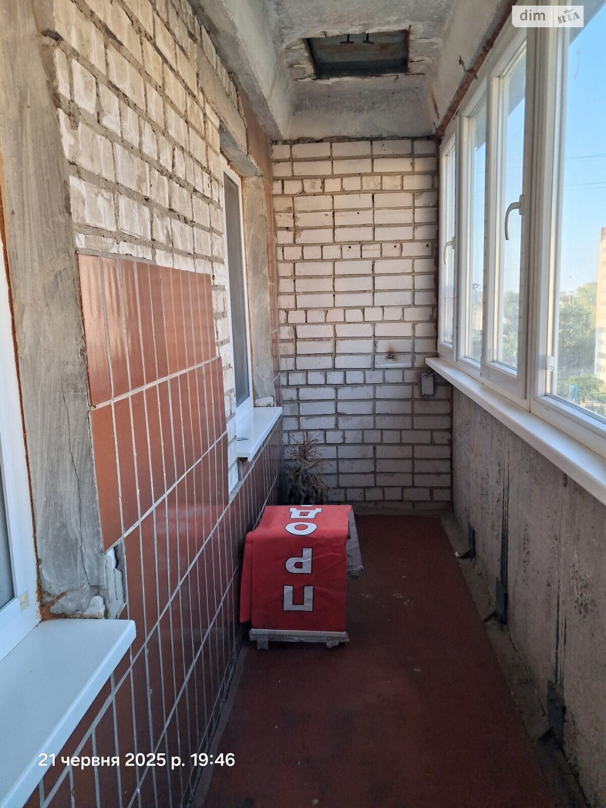 Прев'ю фото 5