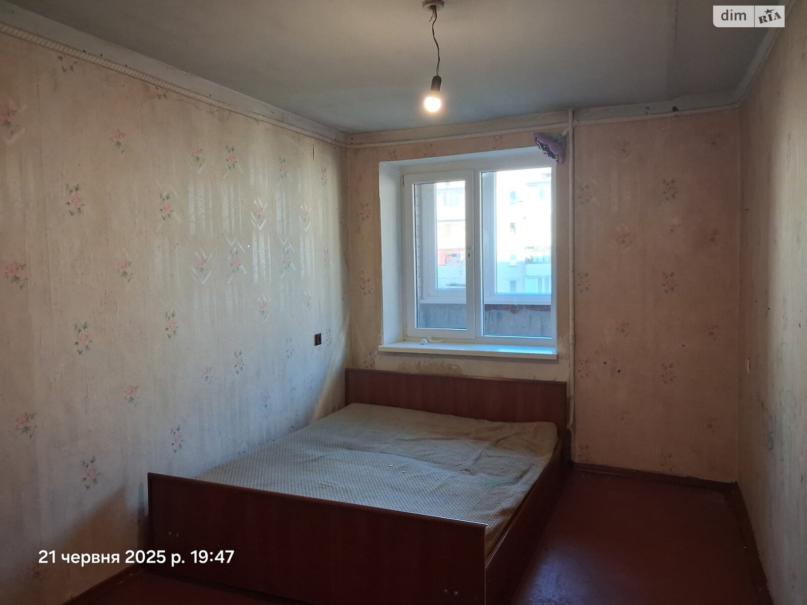 Прев'ю фото 9