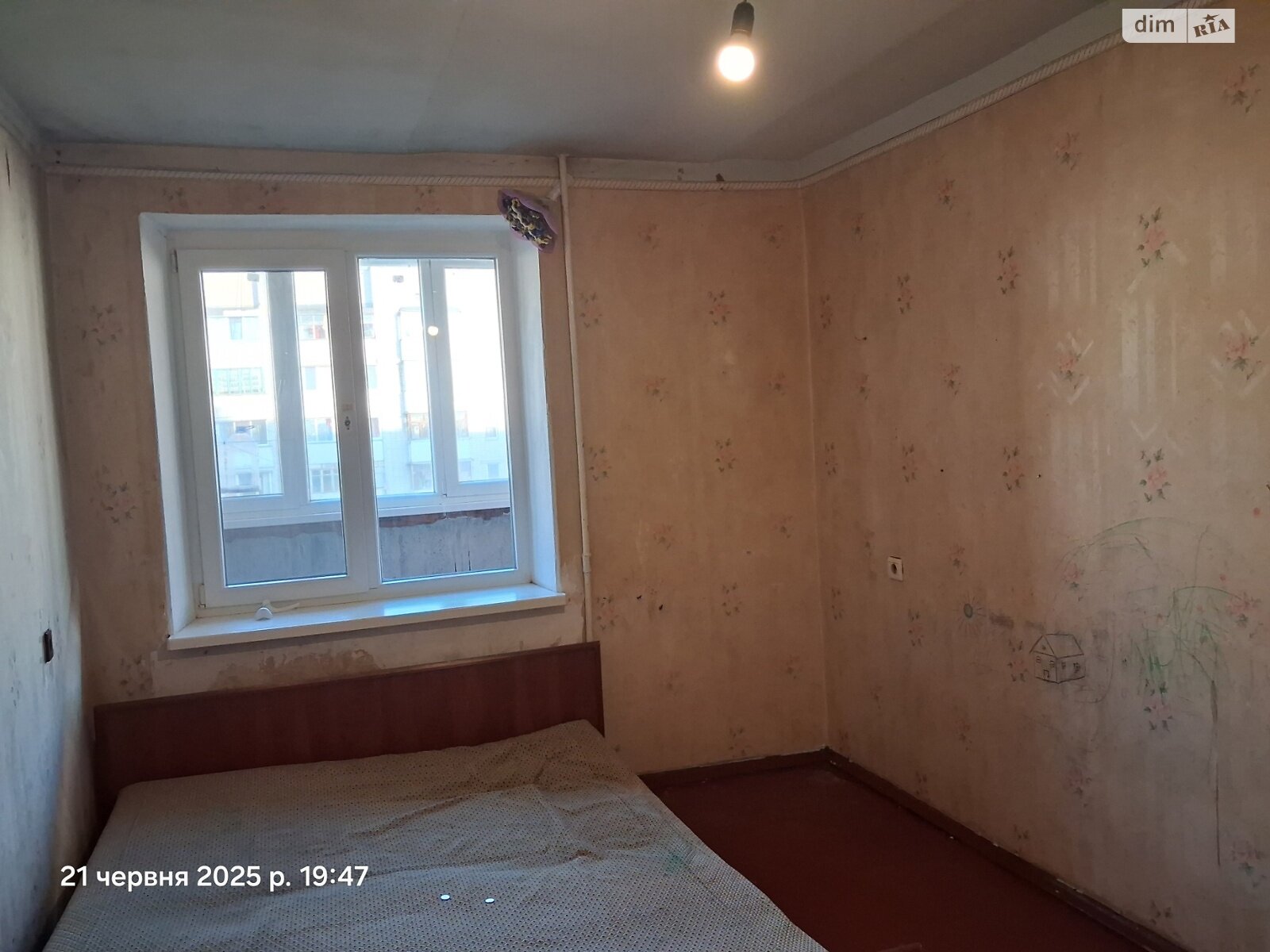 Прев'ю фото 10