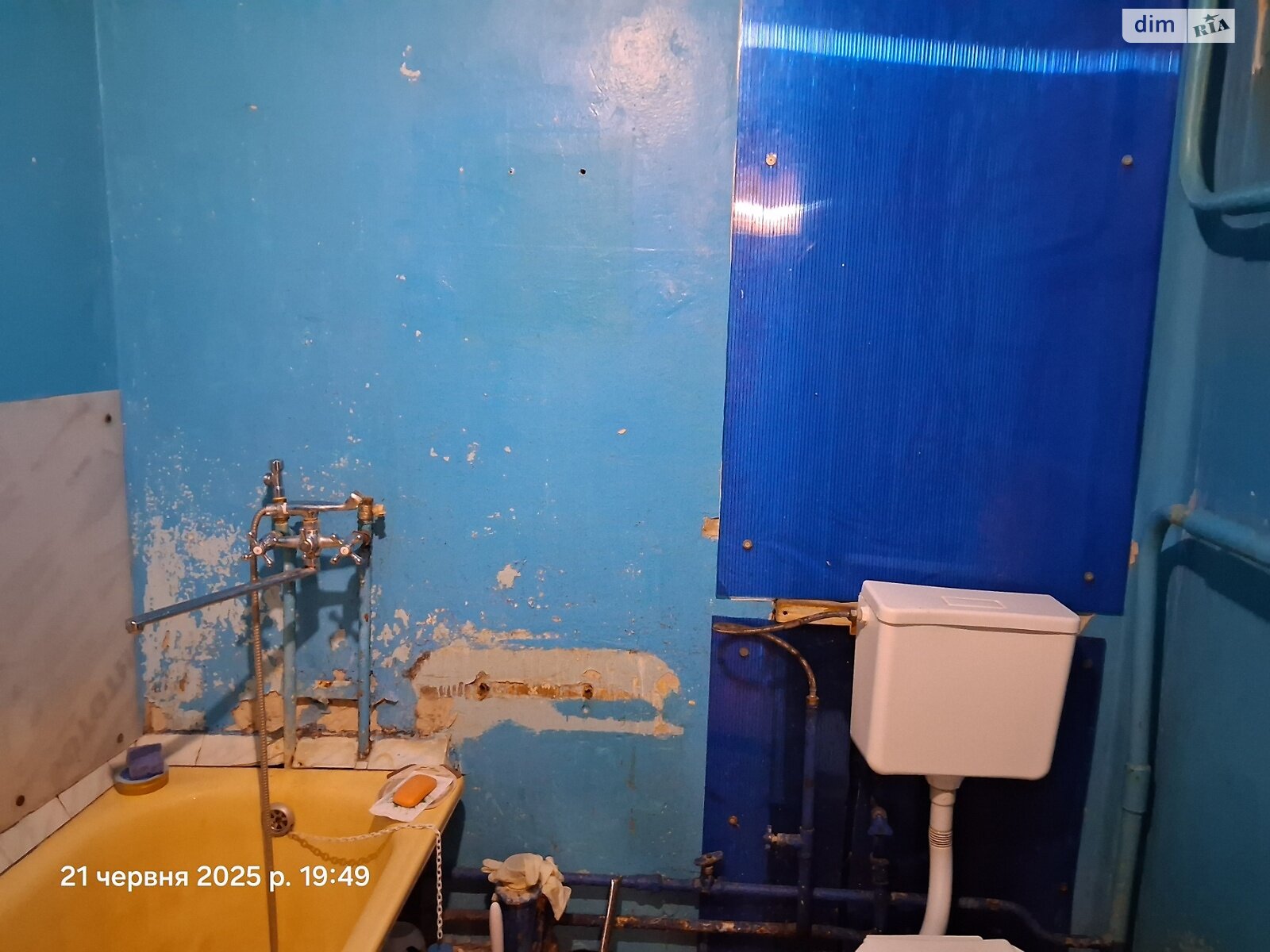 Прев'ю фото 21