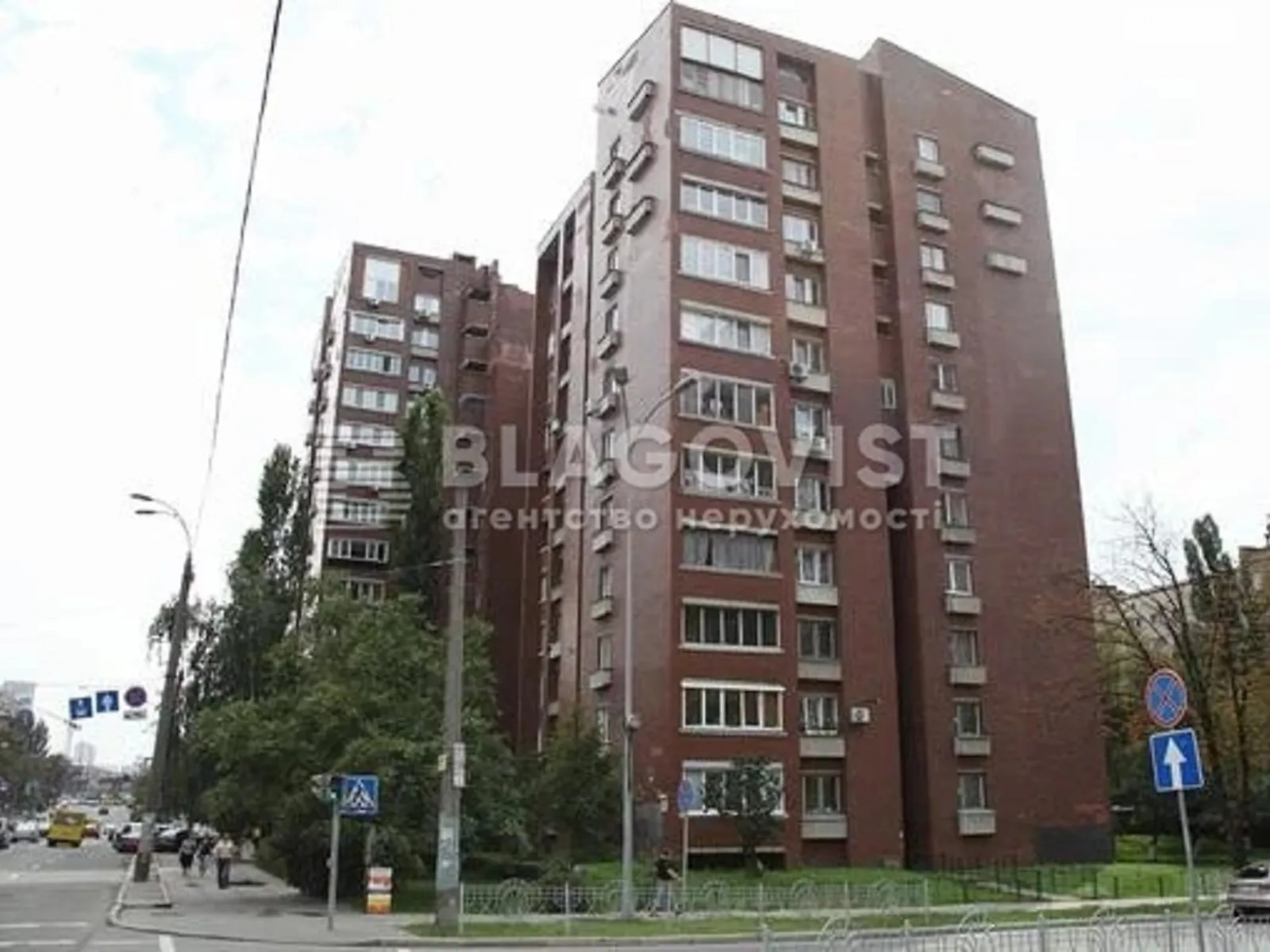 Продается 1-комнатная квартира 36.8 кв. м в Киеве, ул. Антоновича(Горького), 162 - фото 1