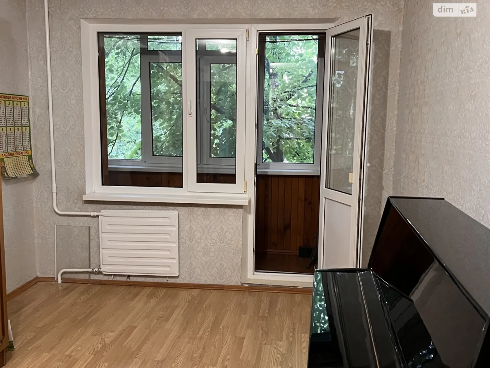 Продається 2-кімнатна квартира 44.2 кв. м у Чернігові, вул. Космонавтів - фото 1