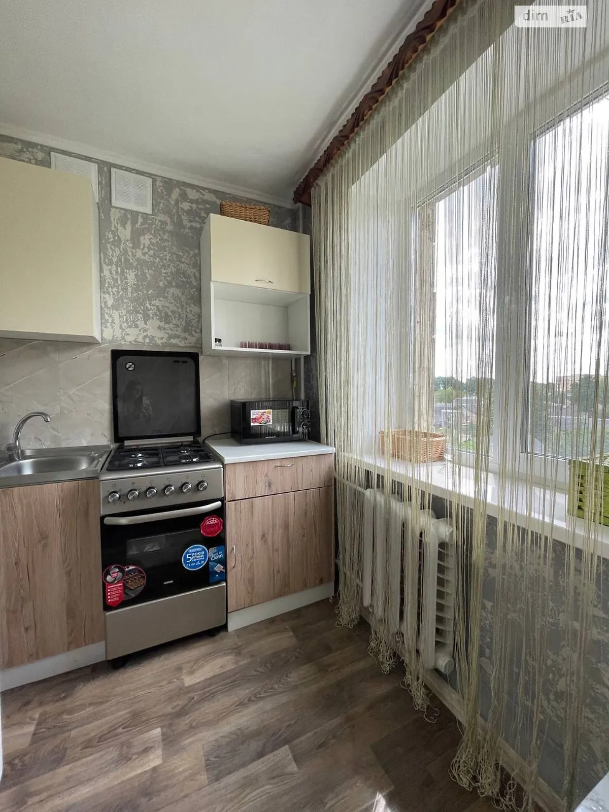 Здається в оренду 2-кімнатна квартира 45 кв. м у, цена: 9500 грн - фото 1