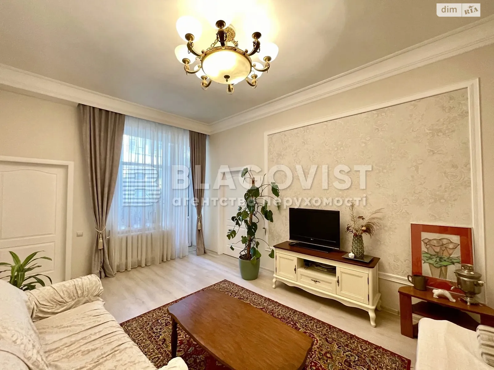 Продается 3-комнатная квартира 78.5 кв. м в Киеве, ул. Шота Руставели, 32 - фото 1