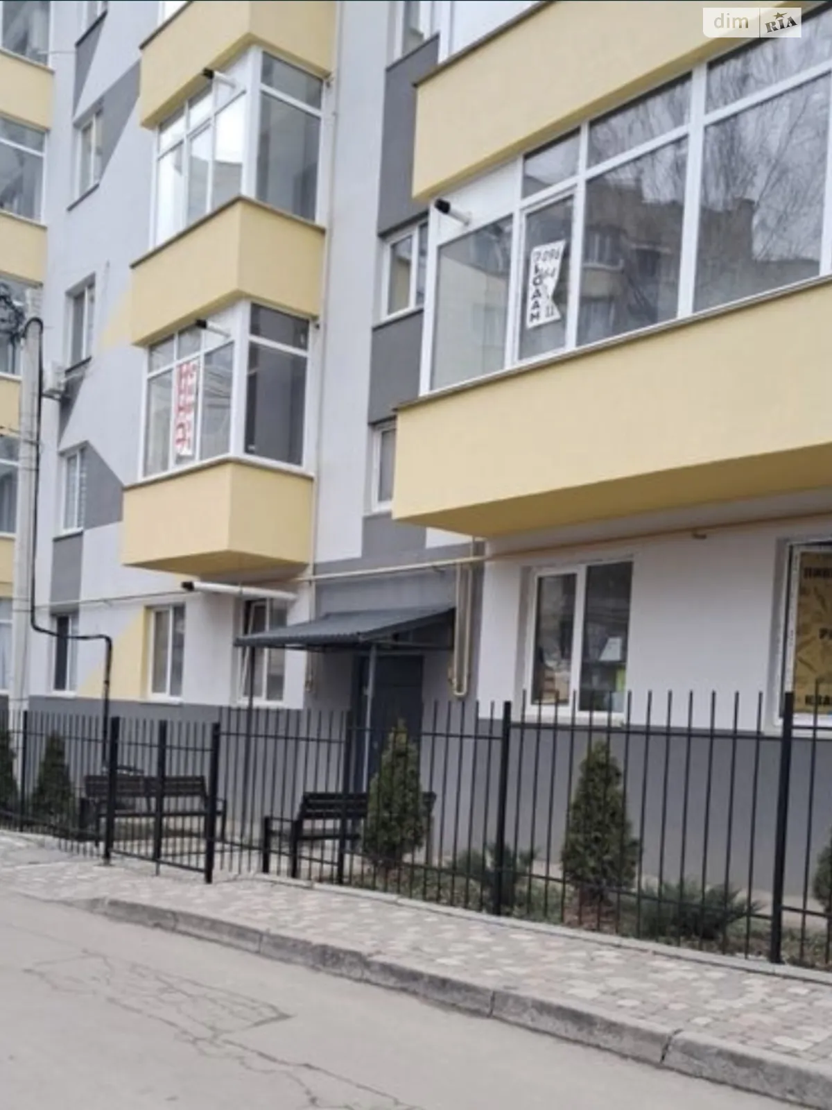 Продається 2-кімнатна квартира 65 кв. м у Вінниці, цена: 61000 $ - фото 1