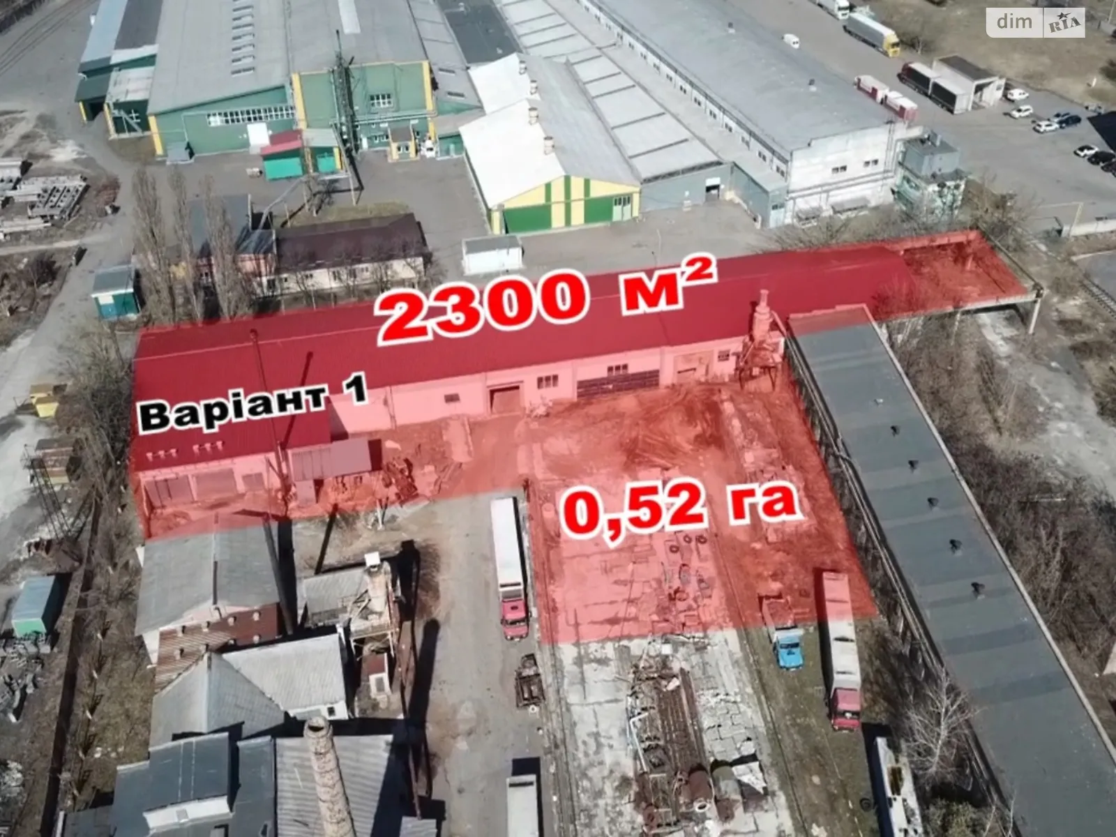 Продається приміщення вільного призначення 2300 кв. м в 1-поверховій будівлі, цена: 600000 $ - фото 1