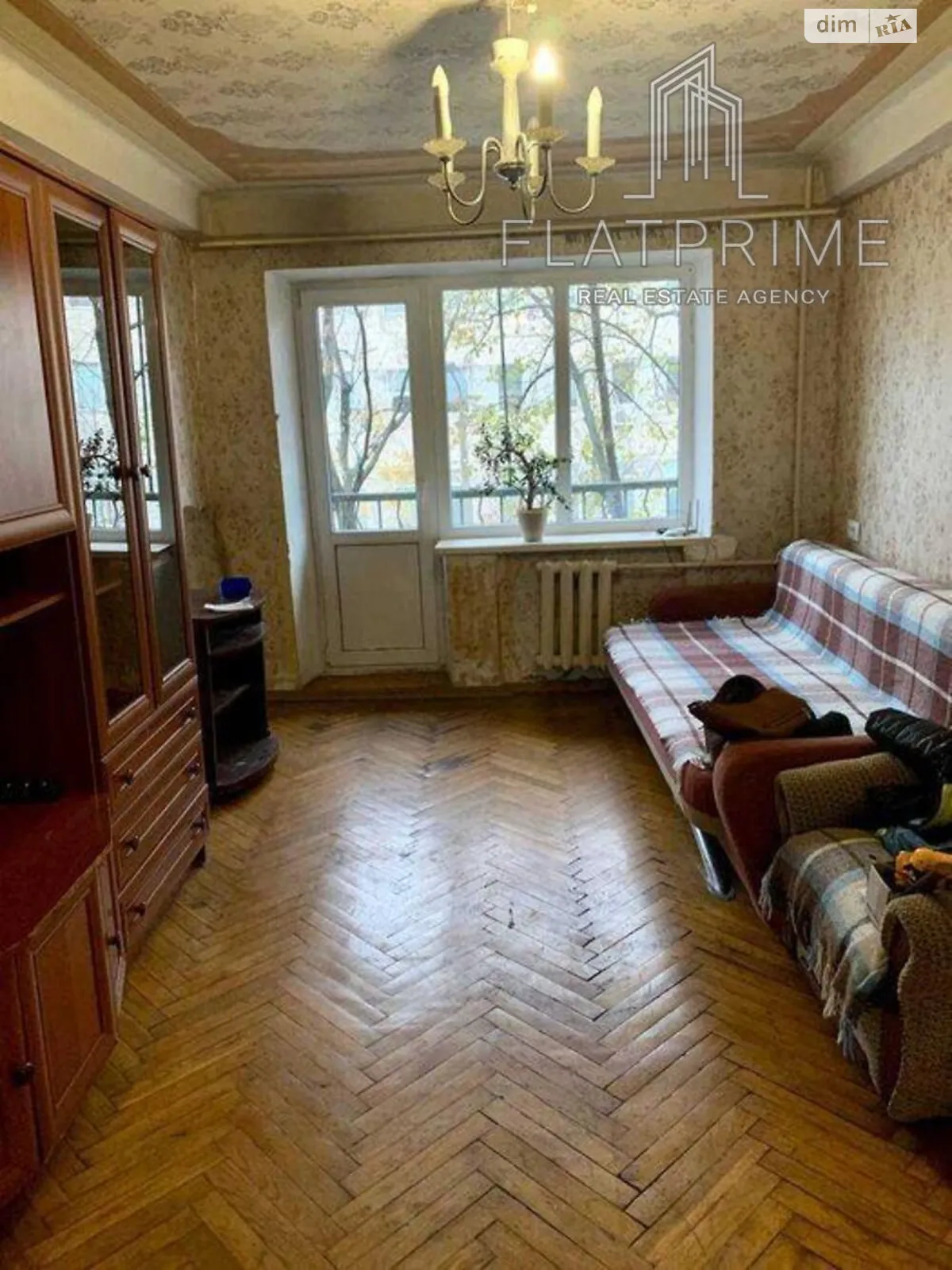 Продается 2-комнатная квартира 46 кв. м в Киеве, ул. Олексы Тихого(Выборгская), 89А - фото 1