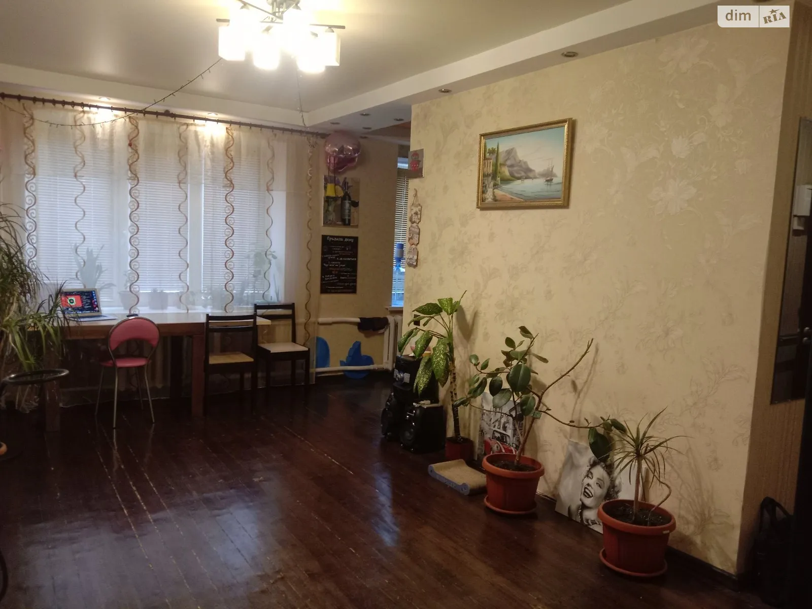 1-комнатная квартира 43 кв. м в Запорожье, вул. Брюллова - фото 1