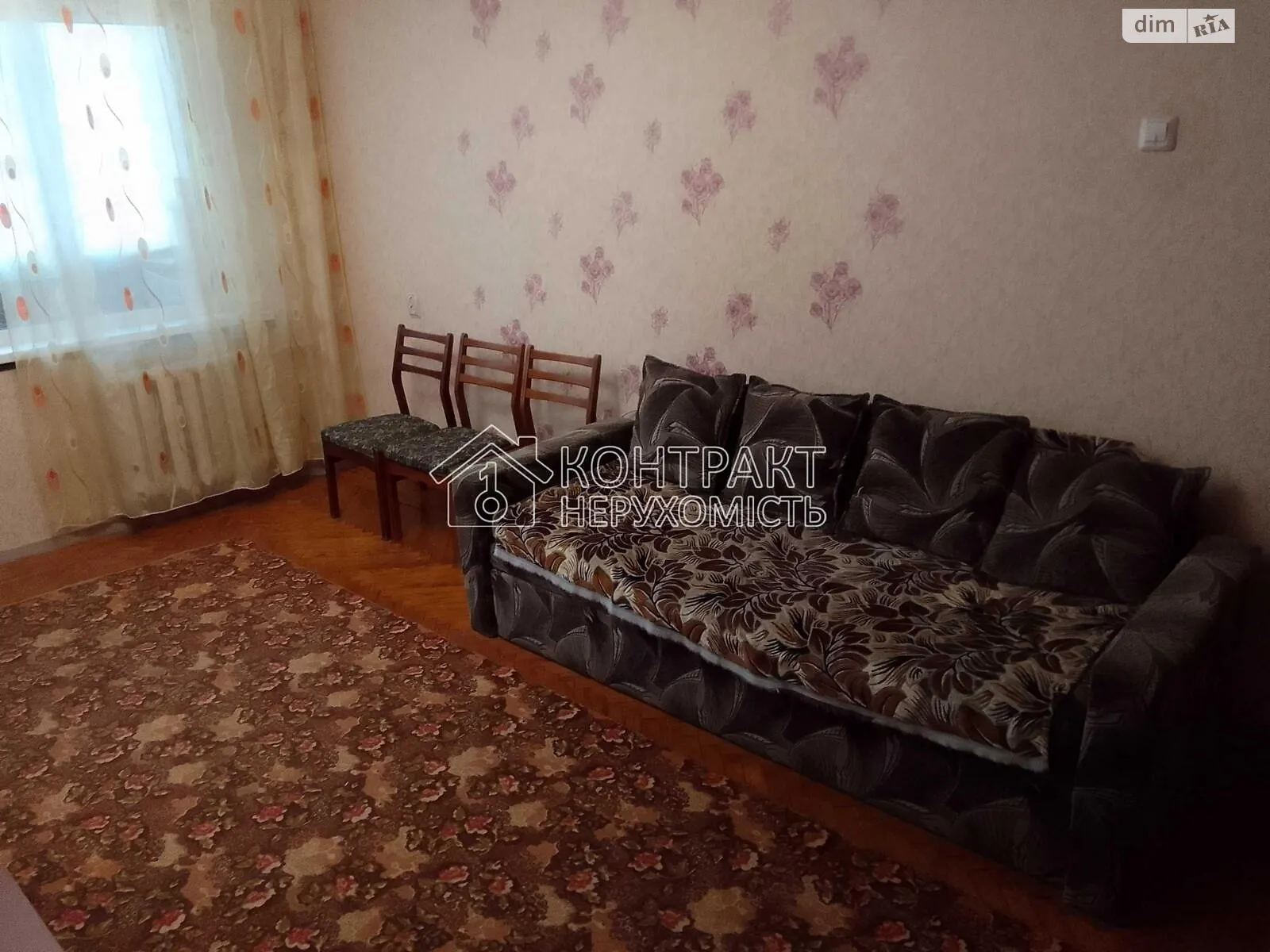 просп. Тракторобудівників Салтівка Харків - фото 1