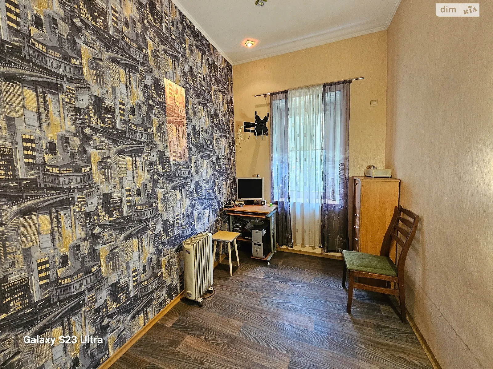 вул. Чоботарська, 45 Харків - фото 1