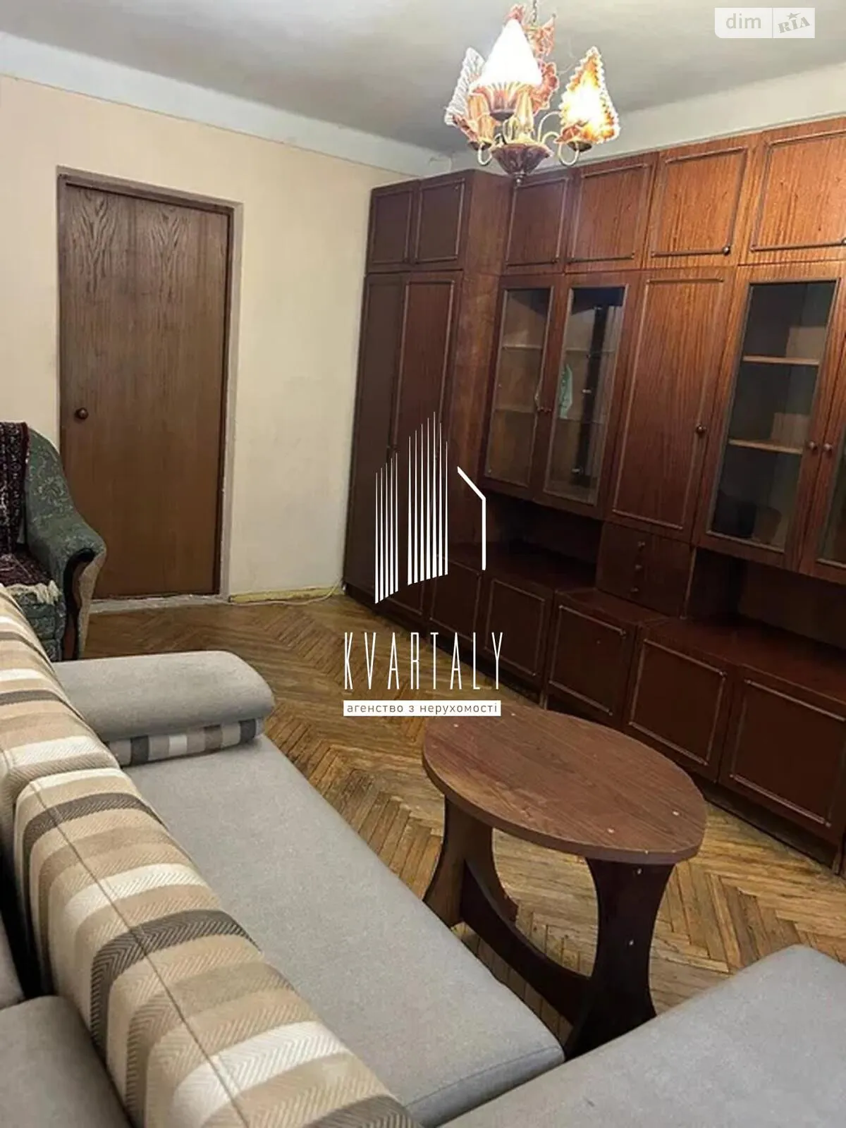 Сдается в аренду 2-комнатная квартира 47 кв. м в Киеве, ул. Братиславская, 18 - фото 1
