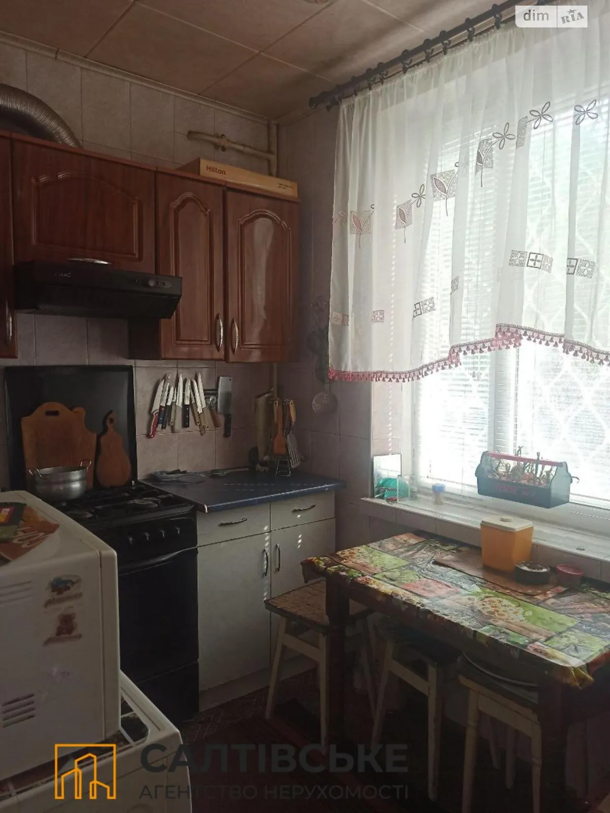 Продається 2-кімнатна квартира 44.9 кв. м у Харкові, вул. Бучми, 50 - фото 1