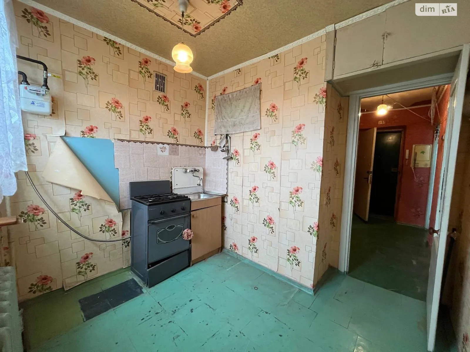 Продається 1-кімнатна квартира 35 кв. м у Кривому Розі, цена: 10500 $ - фото 1