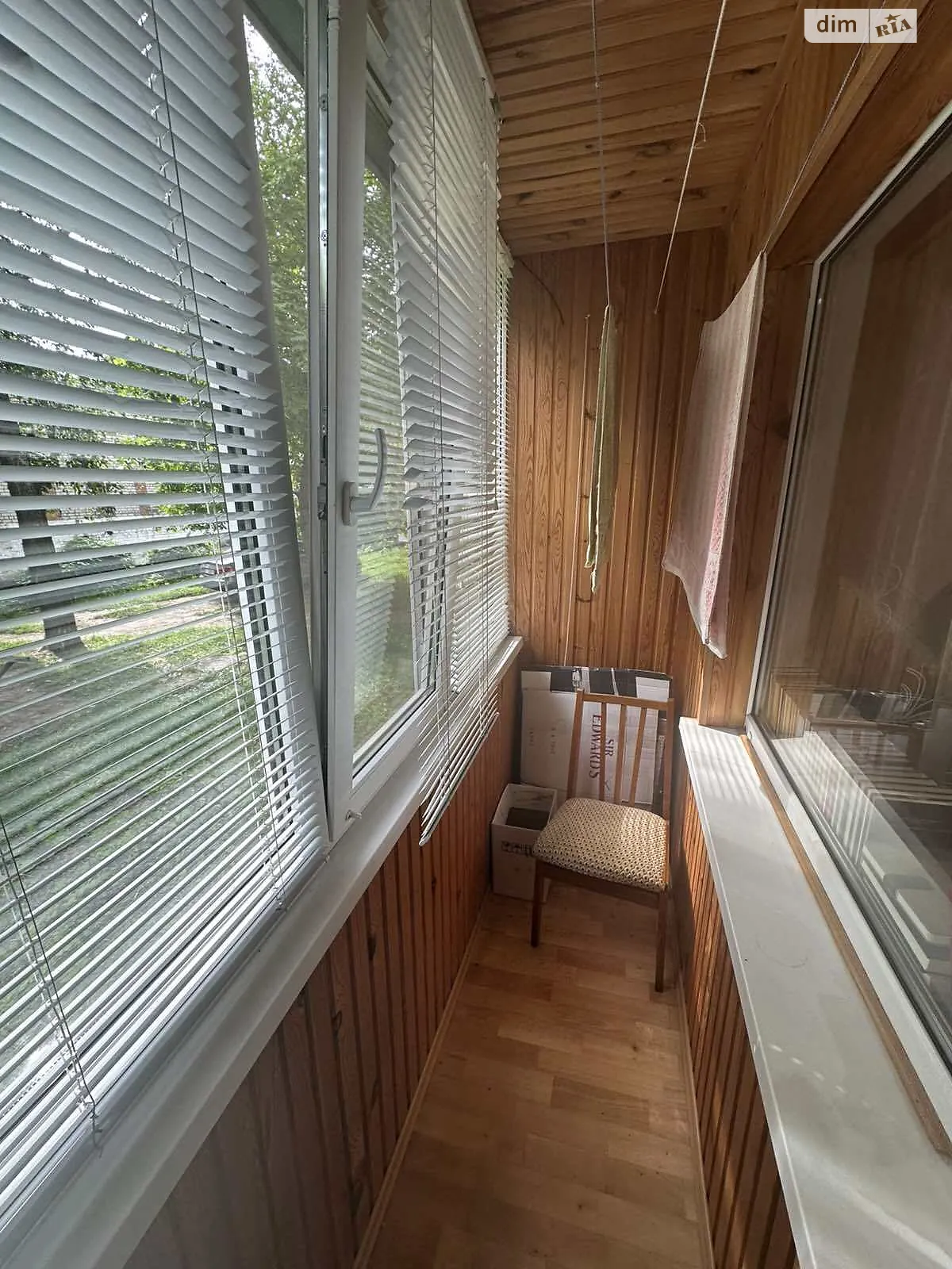Продається 1-кімнатна квартира 31 кв. м у Житомирі, вул. Крошенська - фото 1