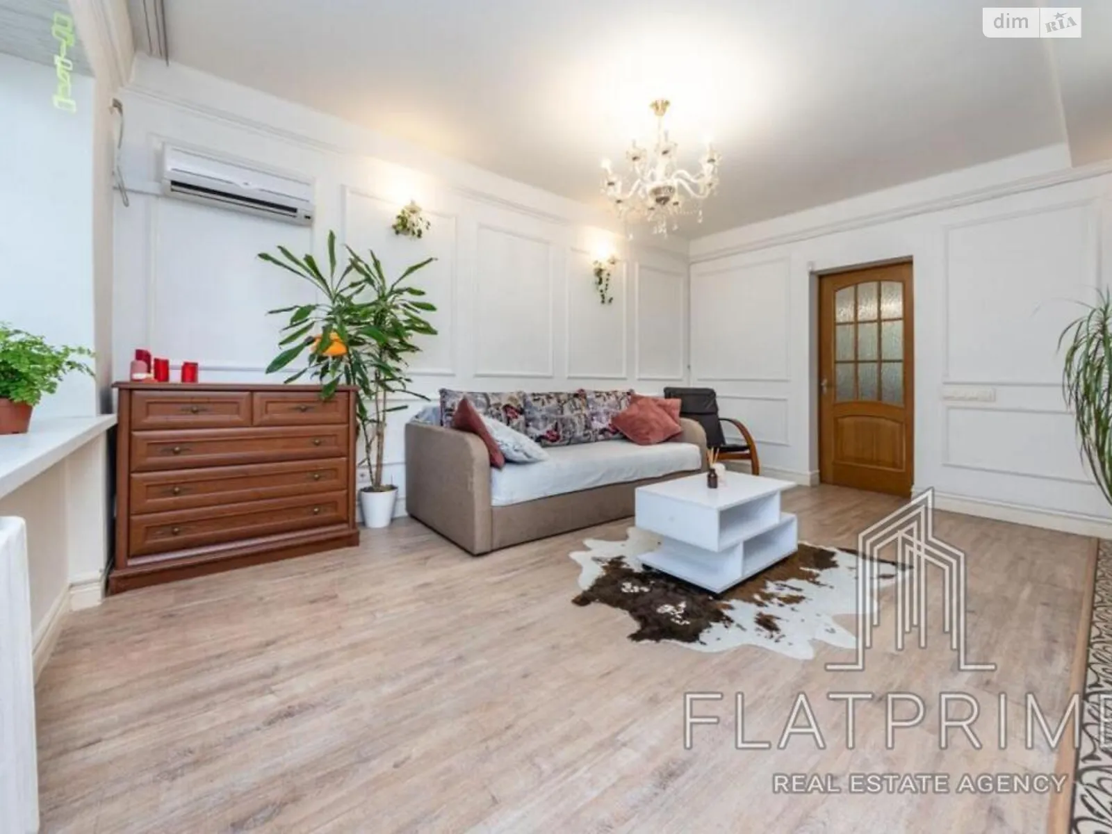 Продается 2-комнатная квартира 47 кв. м в Киеве, ул. Михаила Бойчука, 34 - фото 1