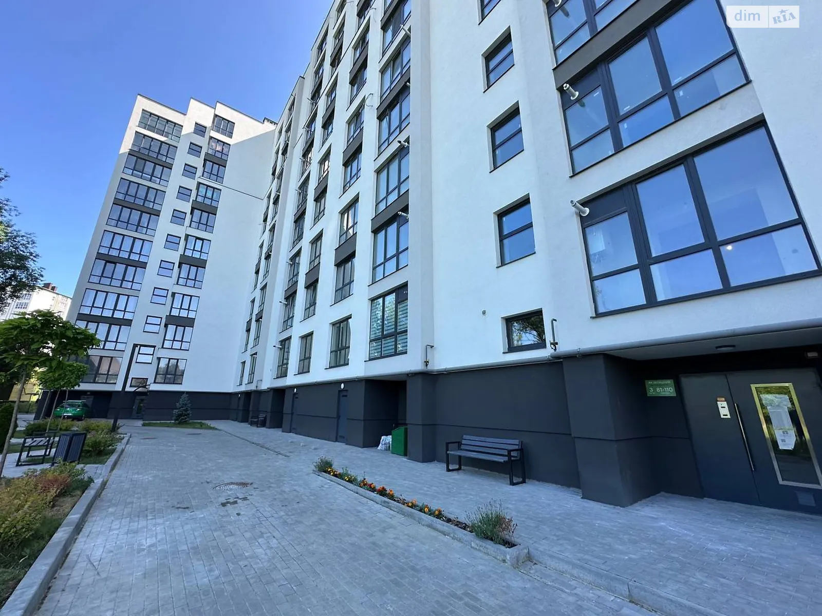Продается 2-комнатная квартира 64.9 кв. м в Ивано-Франковске, ул. Горбачевского, 20 - фото 1