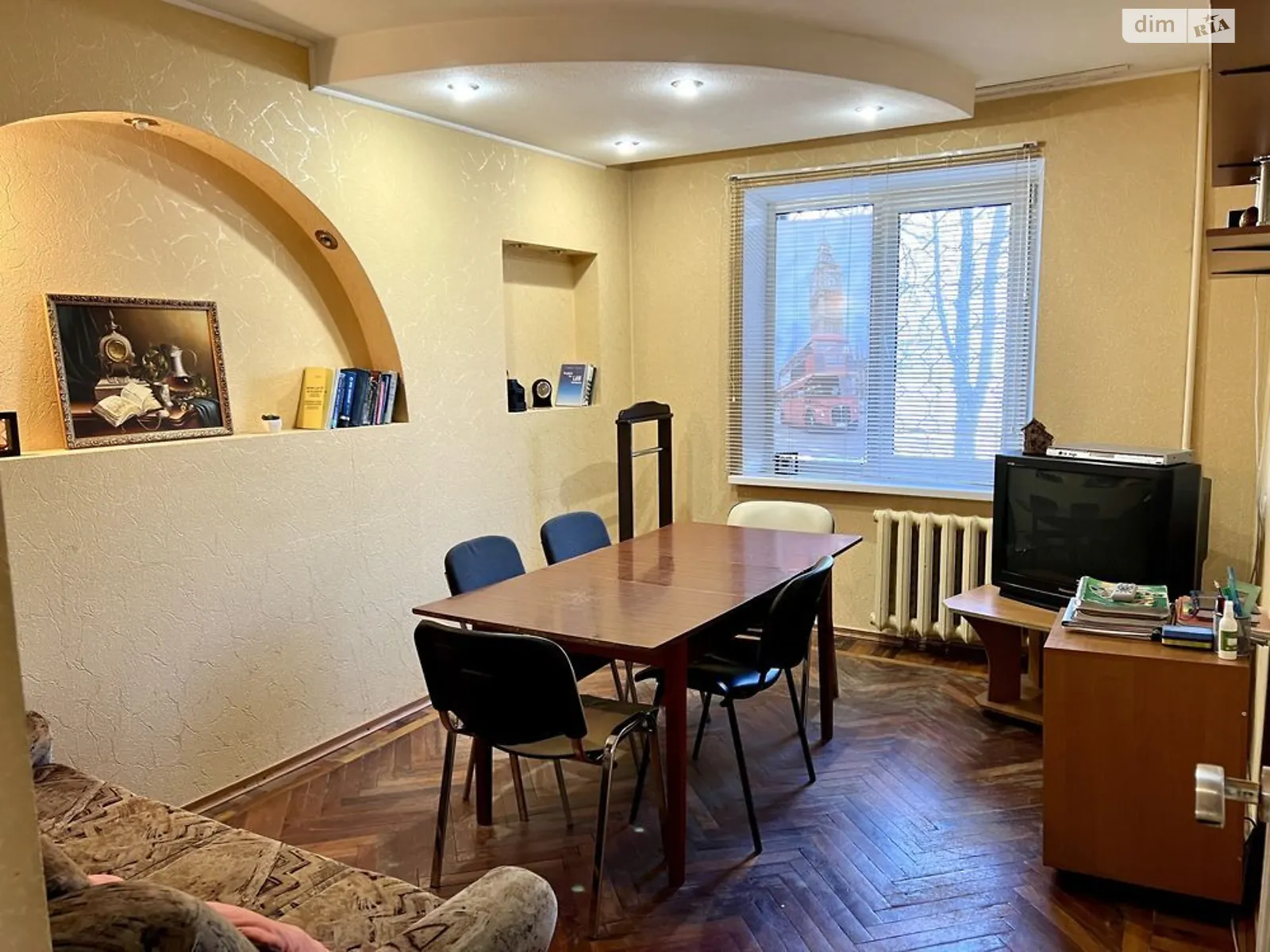 Продается 3-комнатная квартира 60 кв. м в Днепре, ул. Янтарная, 71 - фото 1