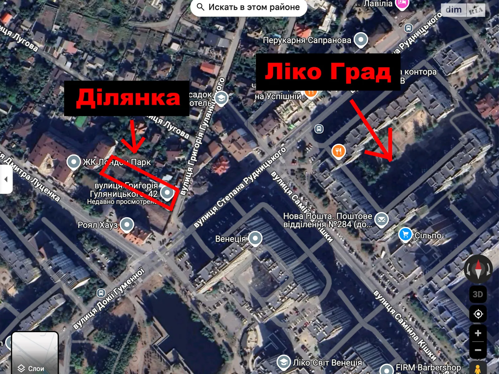 Продается земельный участок 19 соток в Киевской области, цена: 600000 $ - фото 1