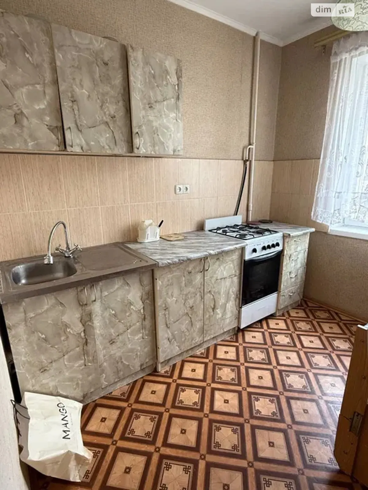 Продається 1-кімнатна квартира 34 кв. м у Києві, вул. Героїв Дніпра, 45 - фото 1