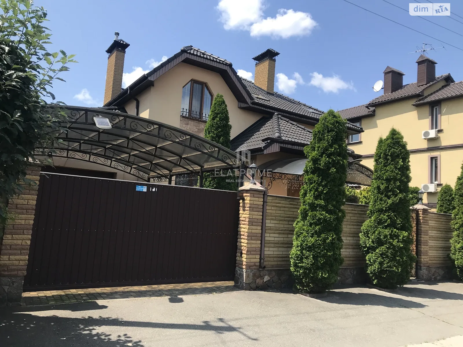 Продается дом на 2 этажа 265.4 кв. м с камином, цена: 339000 $ - фото 1