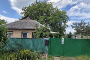 Куплю дом в Смеле без посредников