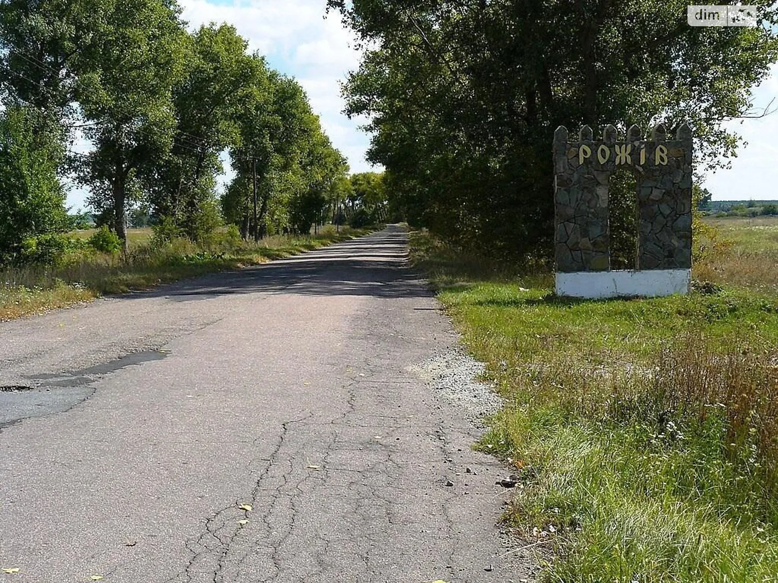 вул. Висаджена Рожів, цена: 42000 $ - фото 1