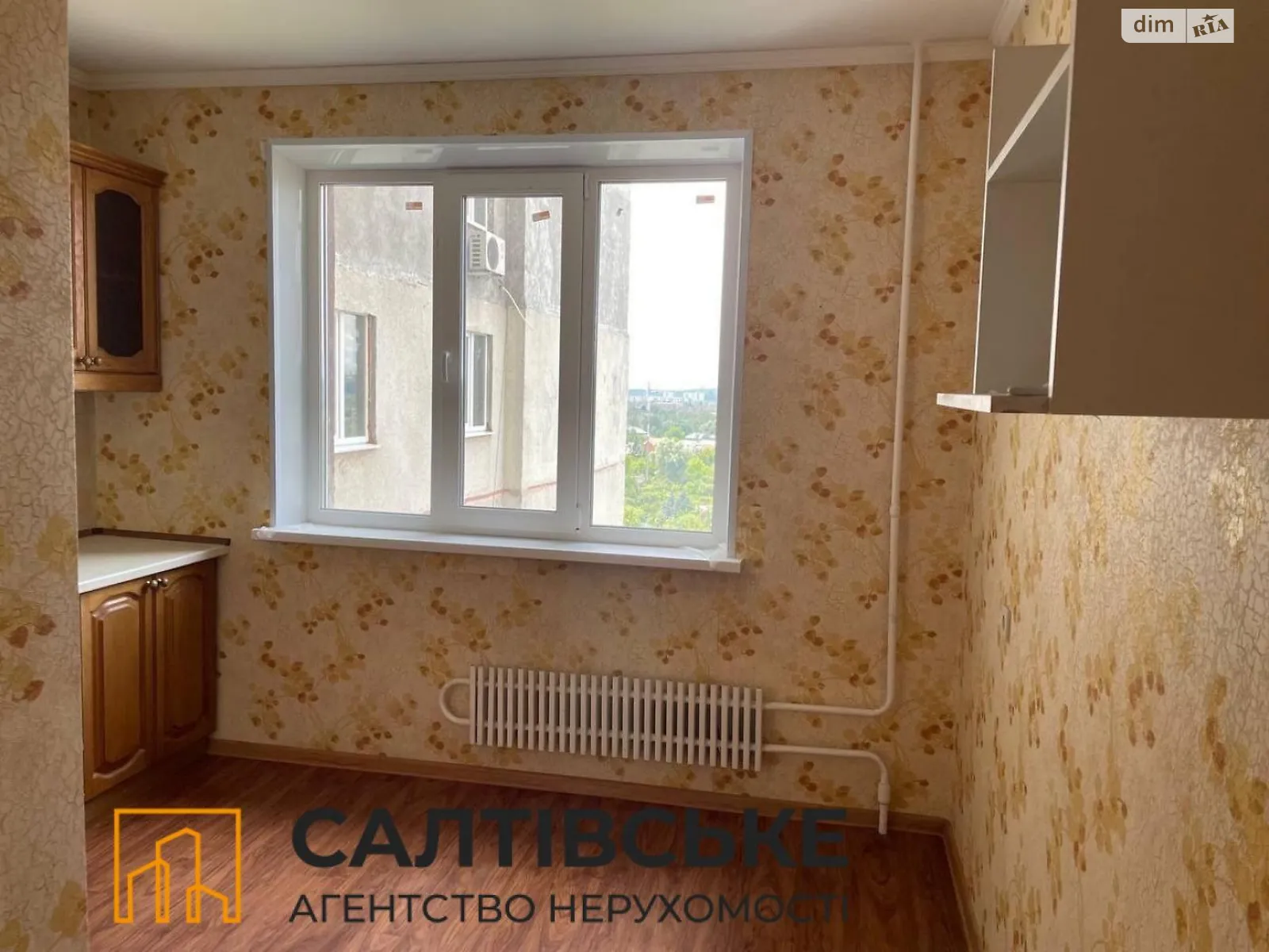 Продається 3-кімнатна квартира 67 кв. м у Харкові, вул. Леся Сердюка, 18 - фото 1