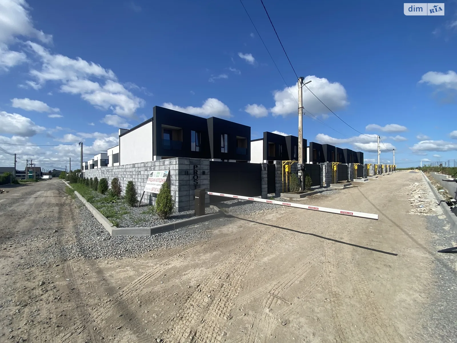 Новый Двор Ровно, цена: 118000 $ - фото 1