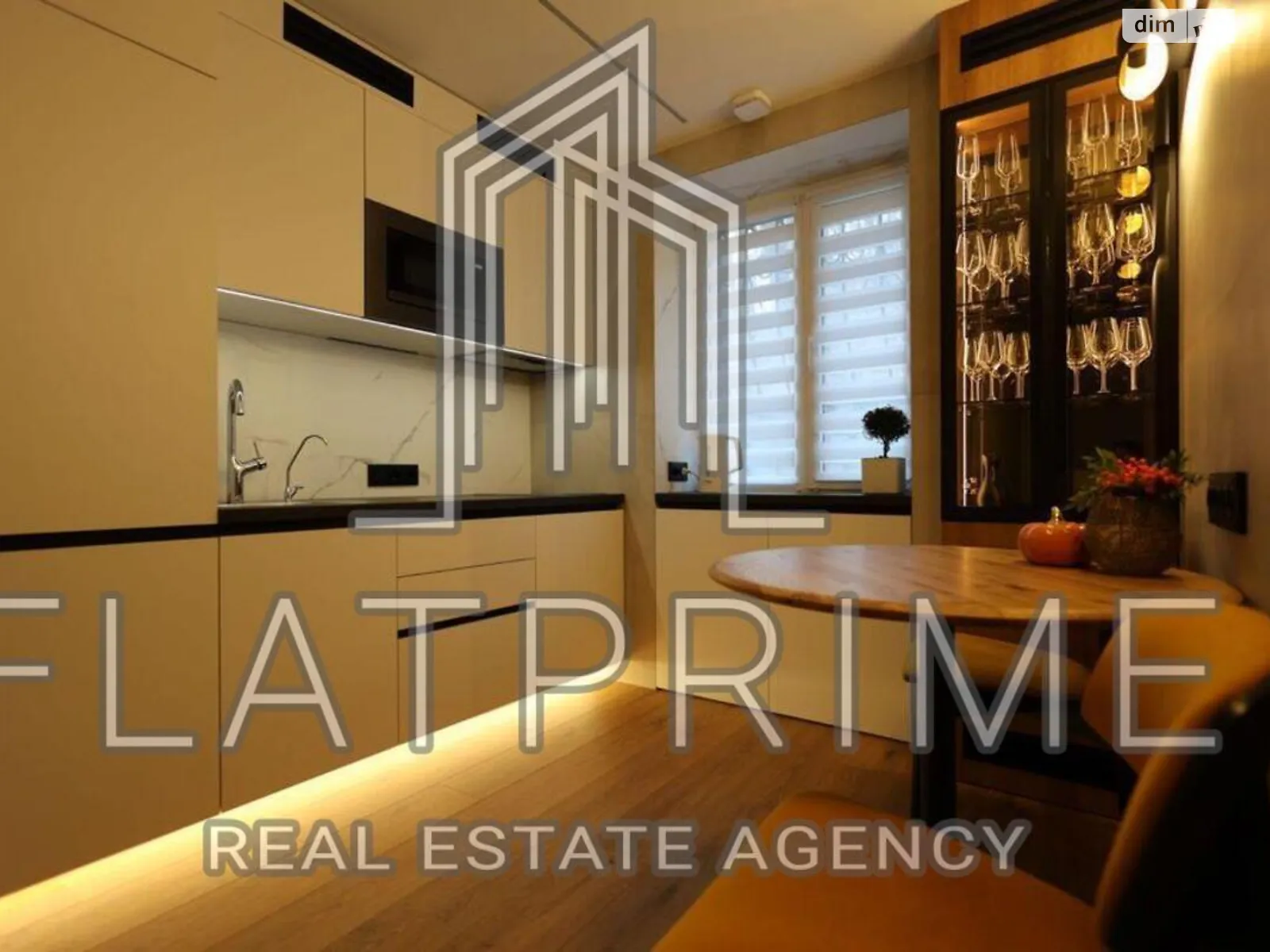Продается 2-комнатная квартира 43.1 кв. м в Киеве, цена: 129900 $ - фото 1
