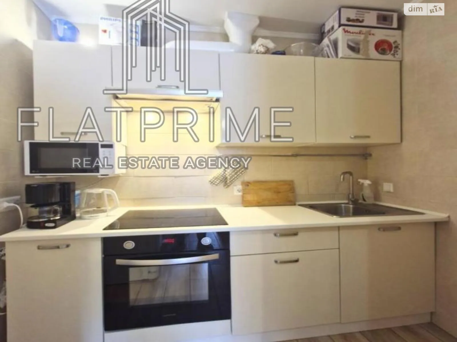 Продается 1-комнатная квартира 40 кв. м в Киеве, ул. Теремковская, 3А - фото 1