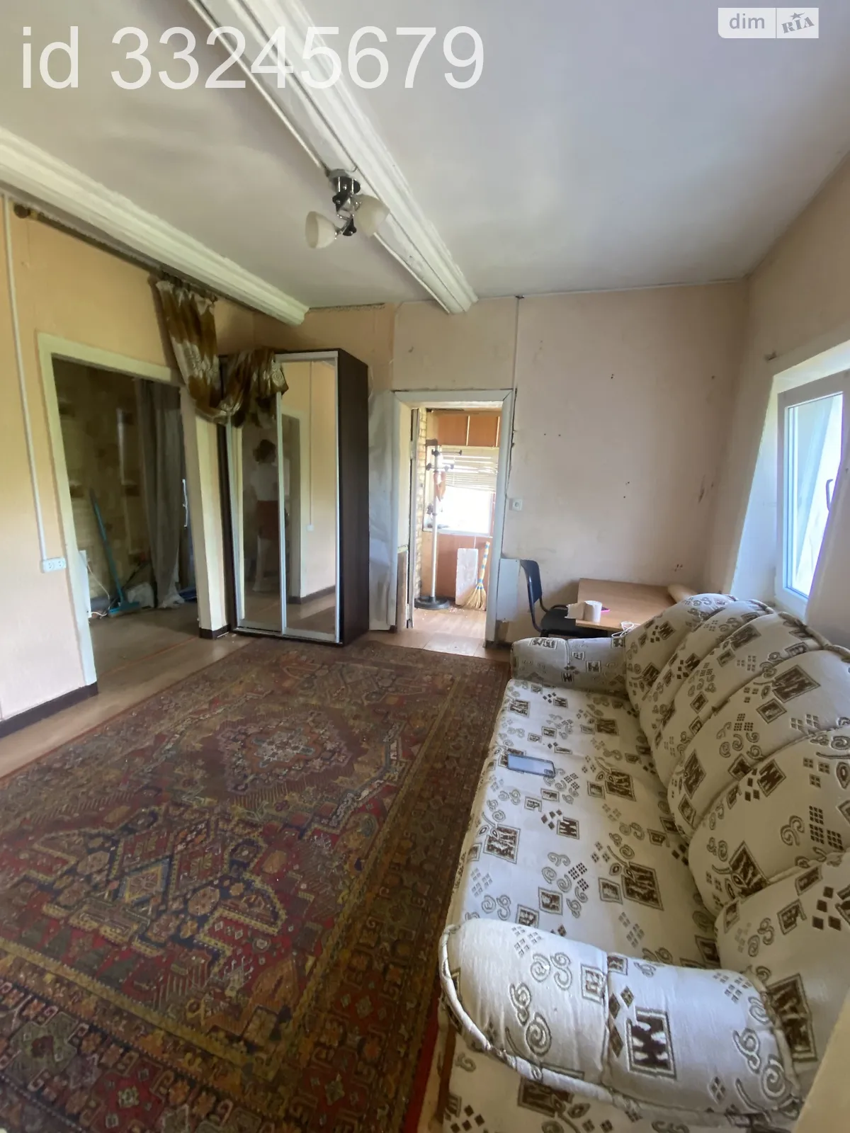 вул. Дарвіна Центральний Пагорб Дніпро, цена: 8000 грн - фото 1