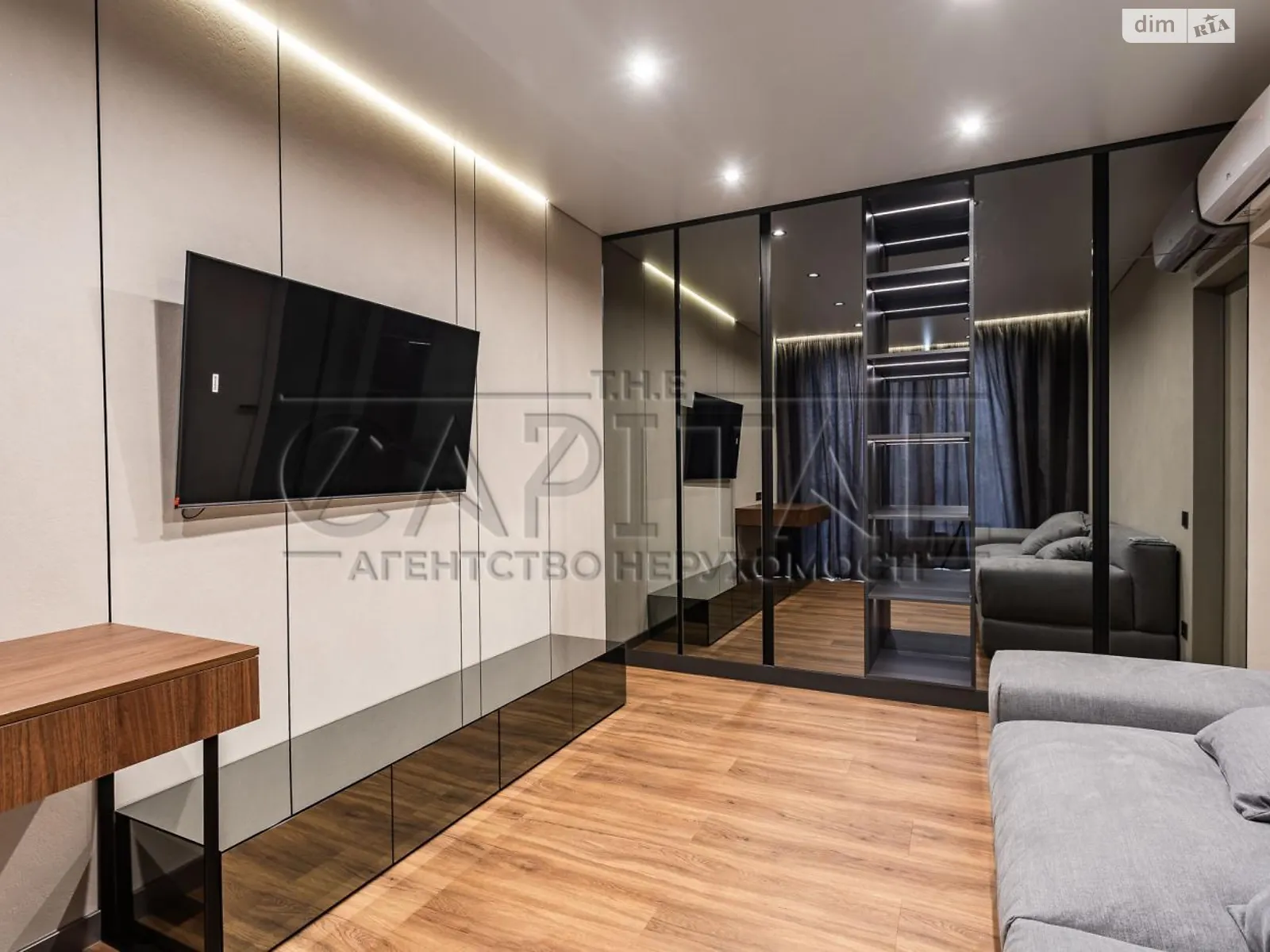 Продается 2-комнатная квартира 80 кв. м в Киеве, наб. Днепровская, 15Д - фото 1
