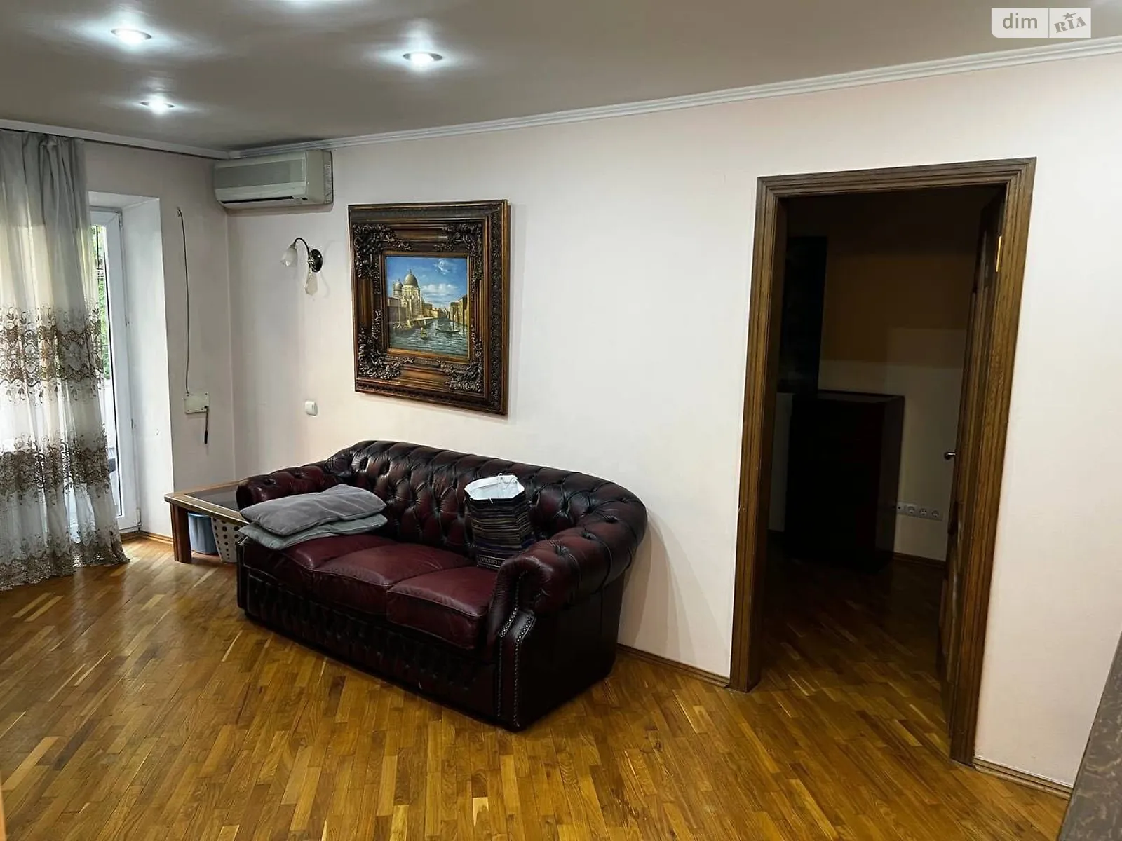 Сдается в аренду 2-комнатная квартира 50 кв. м в Днепре, ул. Вознесенская - фото 1