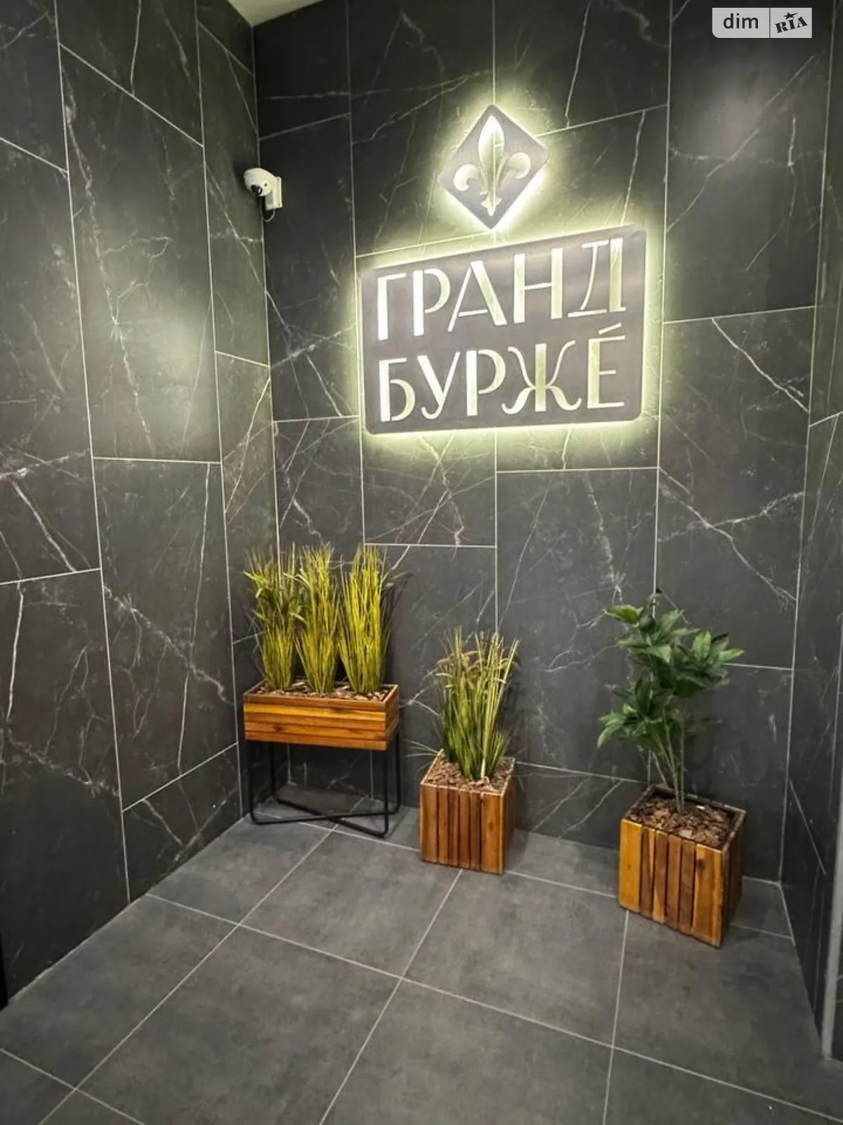 Продається 1-кімнатна квартира 39.9 кв. м у Бучі, вул. Лесі Українки - фото 1