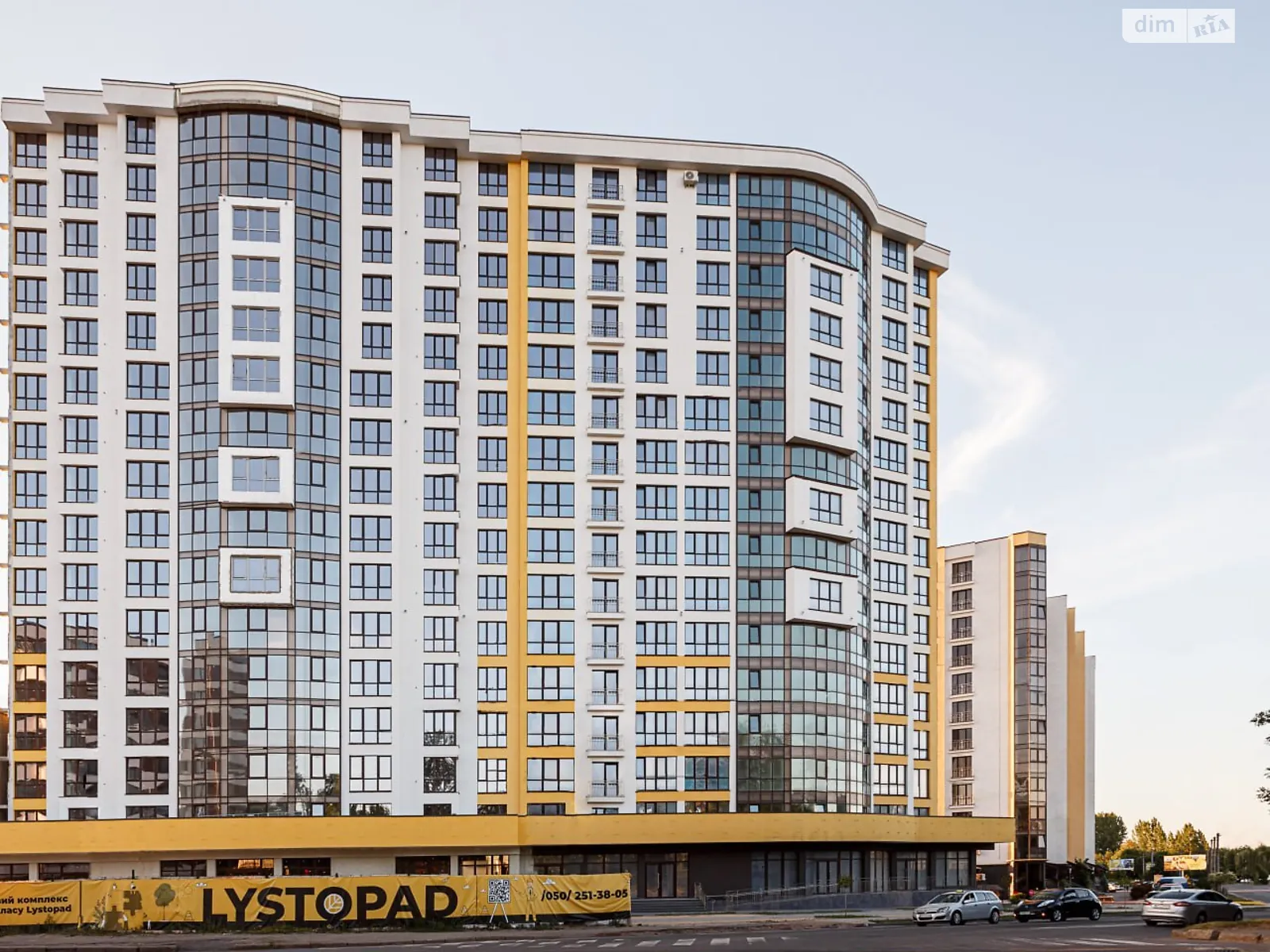 Продается 2-комнатная квартира 60.6 кв. м в Ивано-Франковске, ул. Ивасюка - фото 1