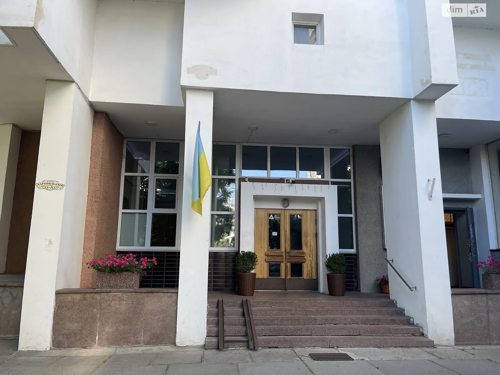 Продается помещения свободного назначения 64 кв. м в 15-этажном здании, цена: 75000 $ - фото 1