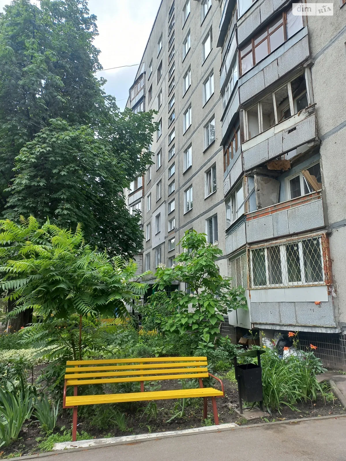 Продається 1-кімнатна квартира 33 кв. м у Харкові, вул. Валентинівська, 45 - фото 1