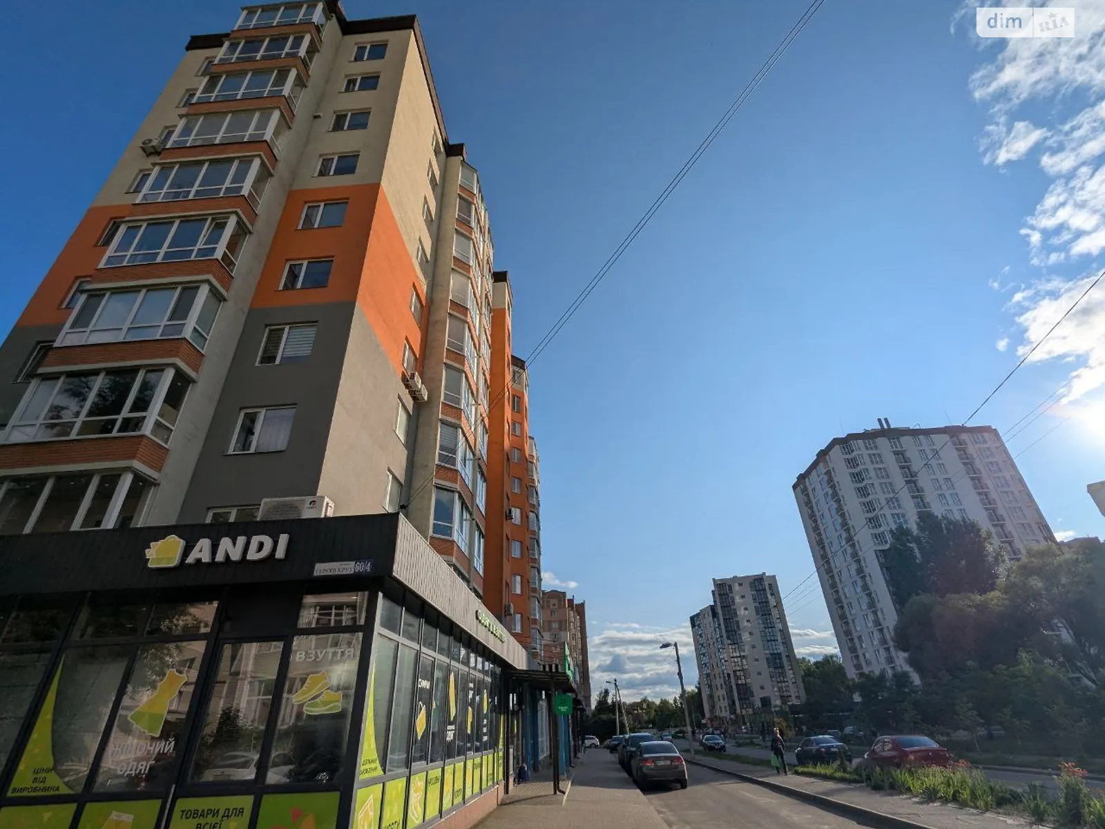 Продається 2-кімнатна квартира 63 кв. м у Сумах, вул. Героїв Крут, 60/4 - фото 1
