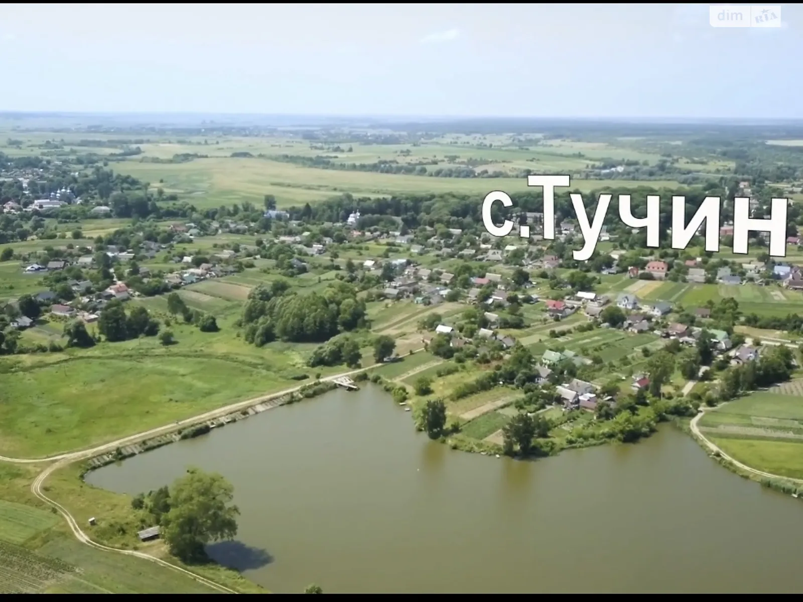 Продается земельный участок 20 соток в Ровенской области, цена: 8500 $ - фото 1
