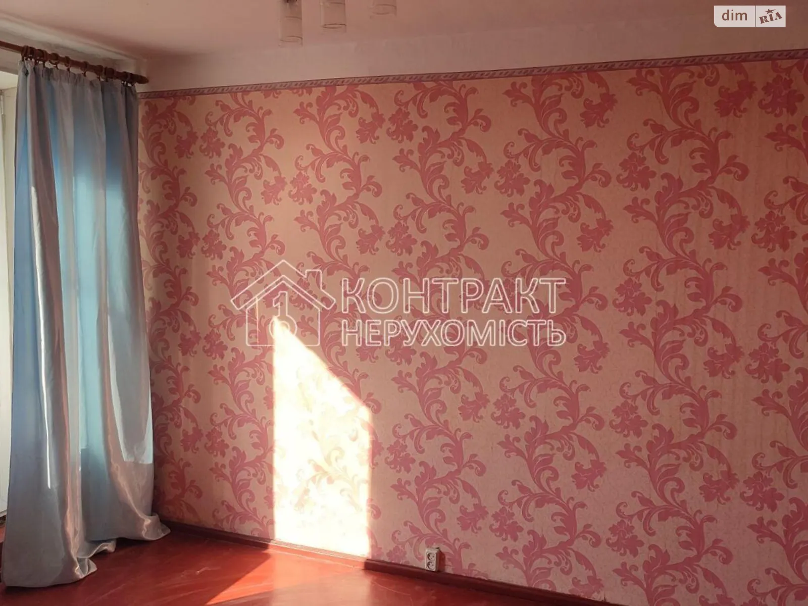 Продається 1-кімнатна квартира 26 кв. м у Харкові, вул. Монюшка - фото 1