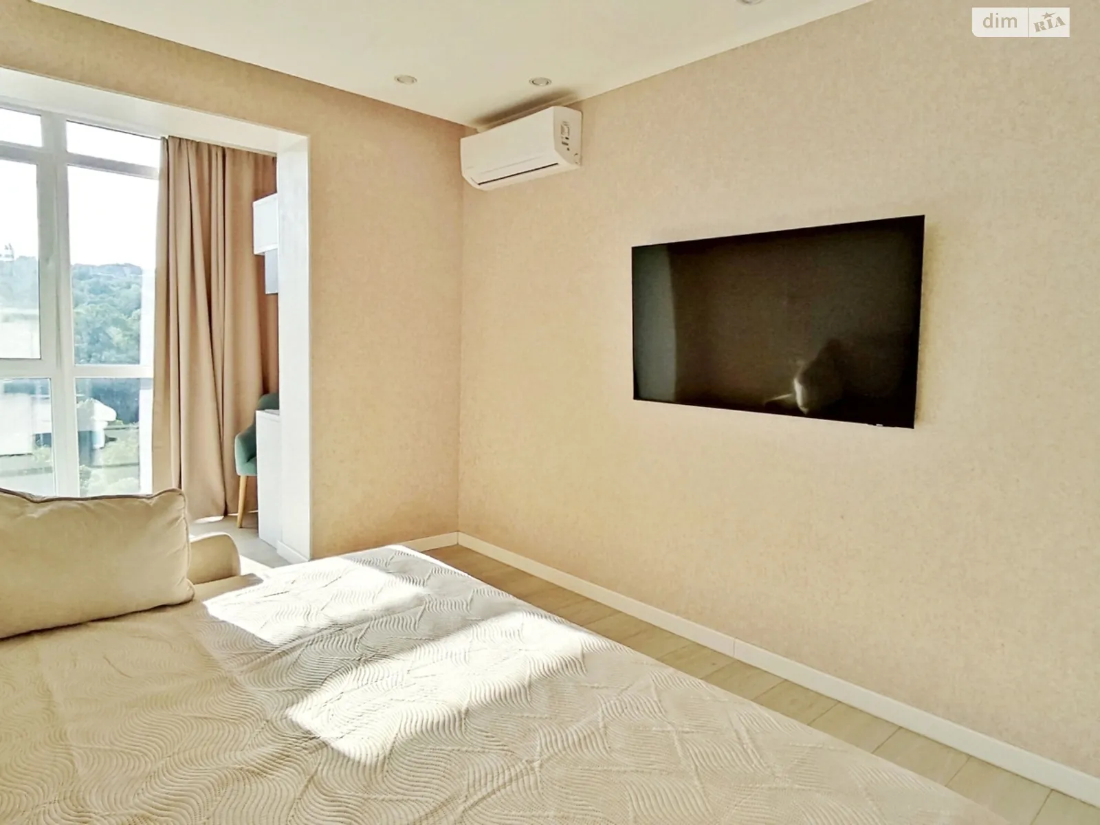 ул. Набережная Победы, 44С Мандрыкивка Днепр ЖК River Park - фото 1